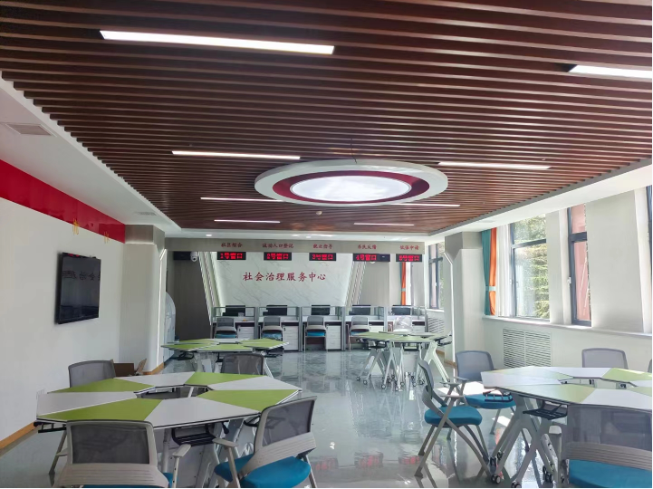 社會治理服務(wù)中心.png 社會治理服務(wù)中心.png